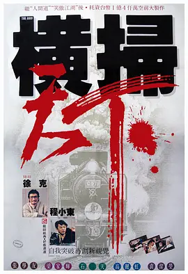 亚洲免费二区