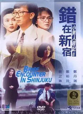 国产一区中文字幕