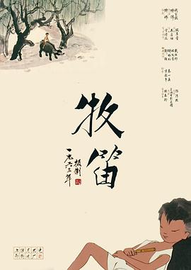 亚洲国产综合专区在线电影