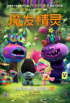 福利免费在线观看