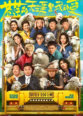 伊人免费观看