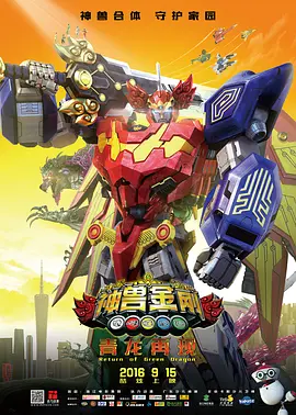 色依依国内精品中文字幕