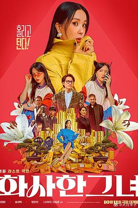 中文字幕在线视频第一页