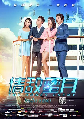 在线综合 亚洲 欧美在线视频