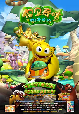 伊人91在线