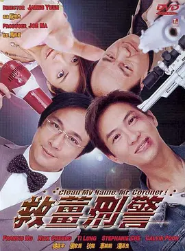 亚洲伊人久久大香线焦