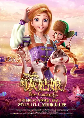 武林的唯一的爵士钥匙