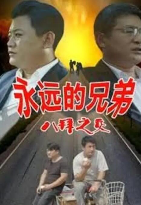 污污的网站免费看