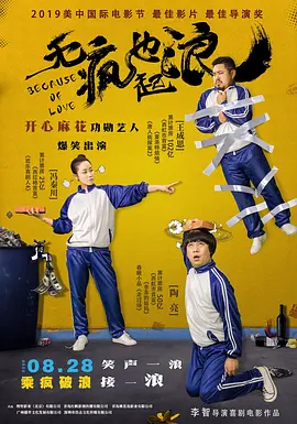91免费视