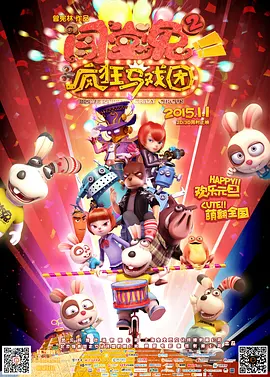 h在线视频免费观看完整版