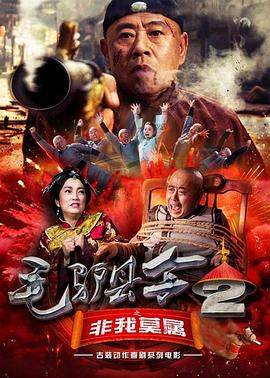 自拍视频一区二区