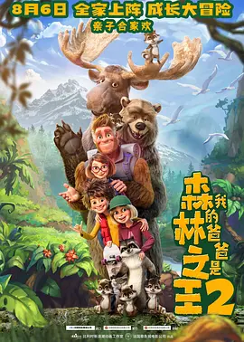 91精品国产免费入口