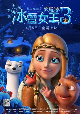 欧美精品亚洲精品日韩一区