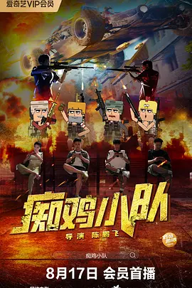 国产成人精品无缓存在线播放
