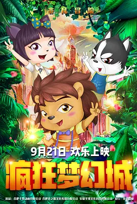 毛片直播视频