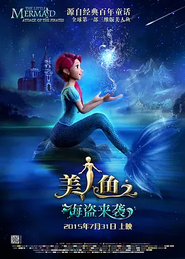 成人午夜视频在线观看
