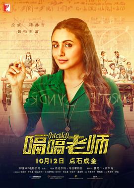 女友的内情