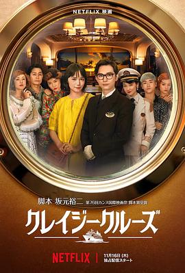 国内精品久久久久香蕉