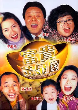 欧美黄色一级