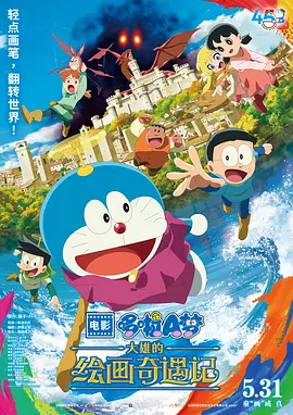 亚洲影院在线观看