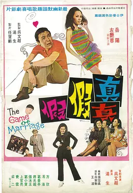 欧美一区二区三区久久综合