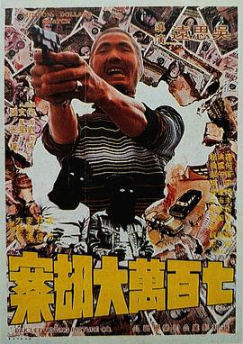 影音先锋亚洲一区