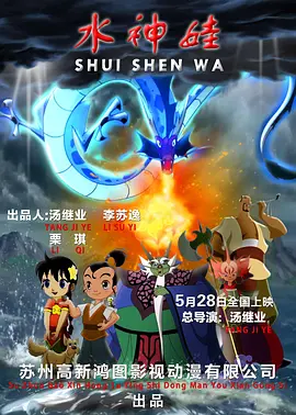 三级a做爰视频120秒