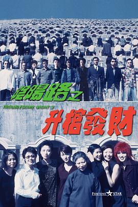 欧美日韩成人在线观看