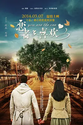 女性老师2
