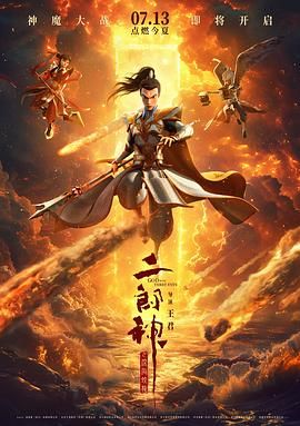 男女福利视频