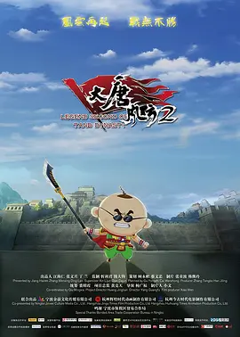 成人在线观看午夜