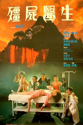 伊人久久成人爱综合网