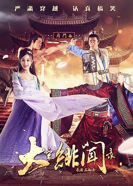 久久婷婷国产麻豆91天堂徐州
