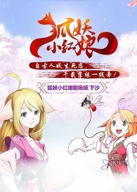 久久免费视频精品