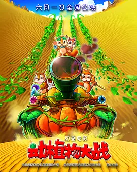 亚洲综合在线视频