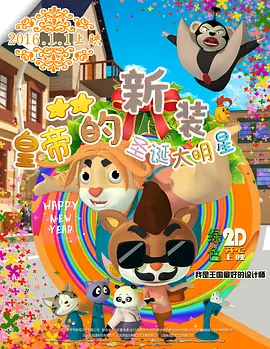 久久精品国产亚洲一区二区