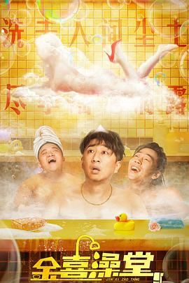 精品国产一区二区三区四区vr
