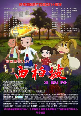 久久88综合