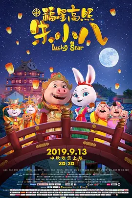 国产精品成人久久久久