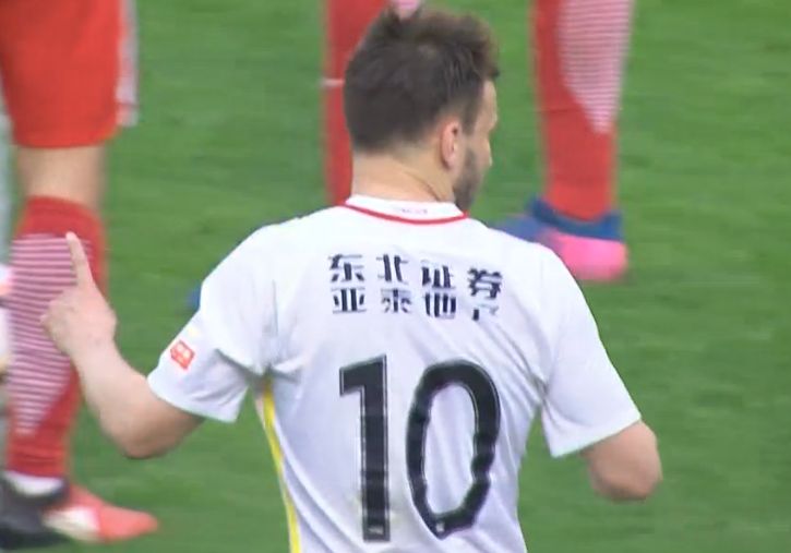女生跳舞