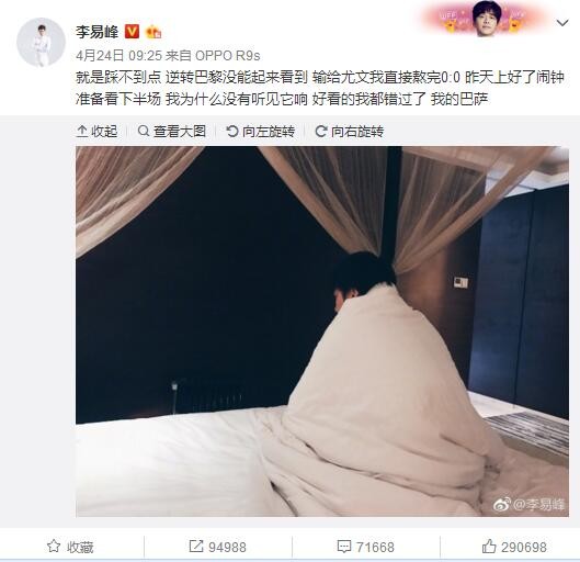 一区二区免费在线观看