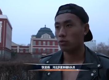羽月希番号