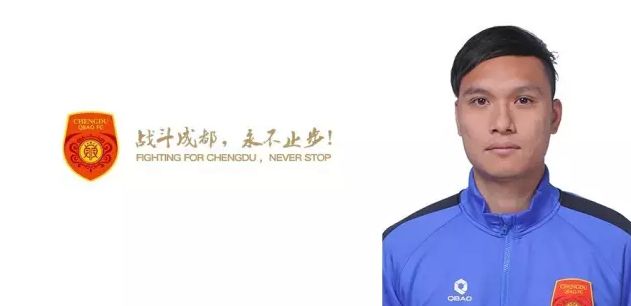广濑成美