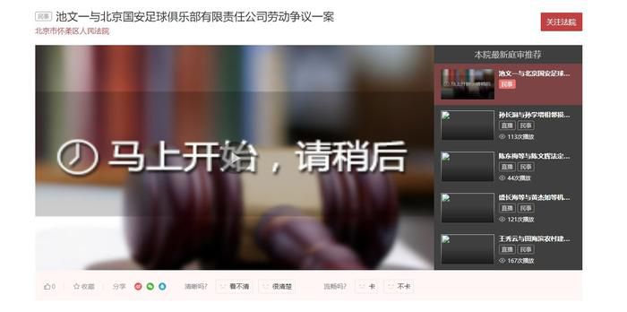 成年人色网站