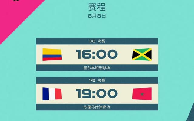 亚洲视频1区