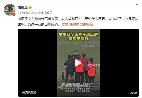 粉色沙发的色女发情