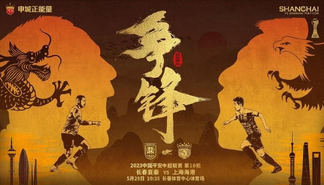 侍候婆娘的媳妇