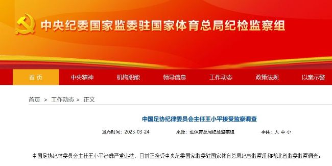 国产欧美成人不卡视频