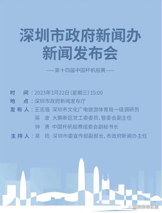 亚洲丁香婷婷综合久久六月