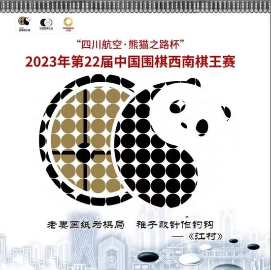 激情五月婷婷综合网